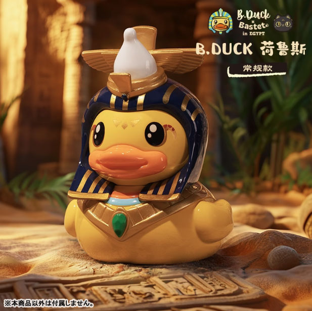 AmiAmi [Character & Hobby Shop] | B.Duck x Bastet British Museum