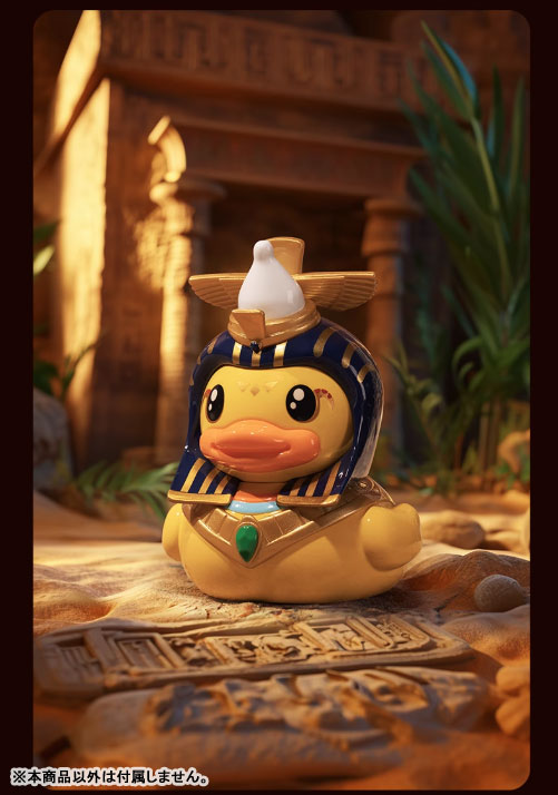 AmiAmi [Character & Hobby Shop] | B.Duck x Bastet British Museum