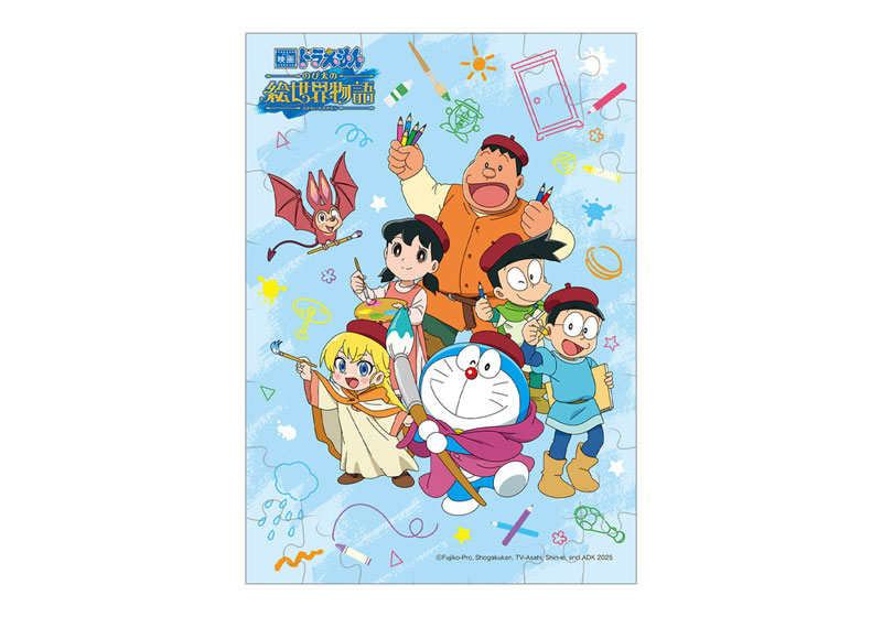 9/3発売｜Fragment × MEDICOM TOY VCD「fragmentdesign Doraemon