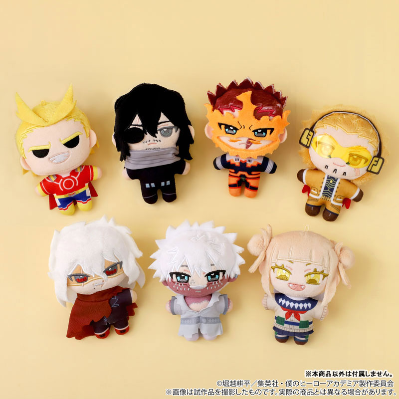 MEe baccan TENTI バッカン ぬいぐるみ フィギュア