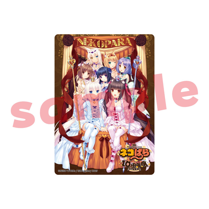 AmiAmi [Character & Hobby Shop] | 