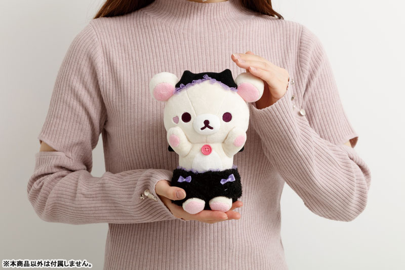 AmiAmi [Character & Hobby Shop] | MV07201 Rilakkuma Korilakkuma