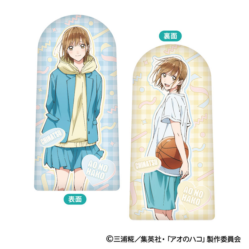第一ネット AmiAmi [Character & Hobby Shop] | Ao no Hako Tachimasu! A その他