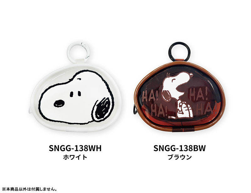 AmiAmi [Character & Hobby Shop] | Peanuts Gadget Clear Pouch