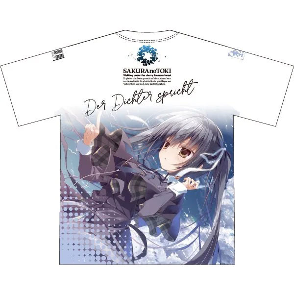 Sakura様 AmiAmi [Character & Hobby Shop] | Sakura no Toki Misuzu Full