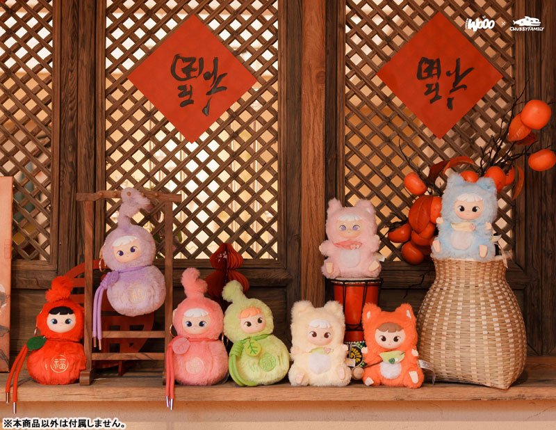 AmiAmi [Character & Hobby Shop] | Cimmy Hu Hu Sheng Wei Series