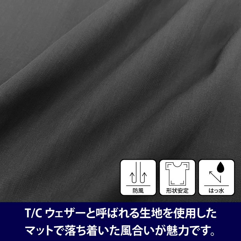 COSPA 進撃の巨人 調査兵団 T/Cコーチジャケット /BLACK-M 画像 8