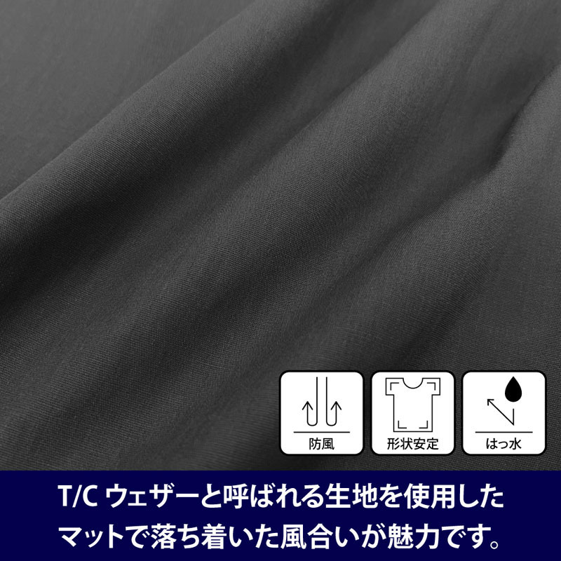COSPA Attack on Titan Survey Corps T/C Coach Jacket /BLACK-L รูปภาพ 8