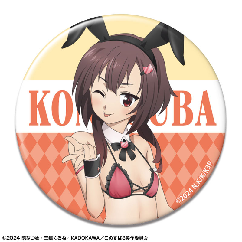 AmiAmi Unveils Exclusive Merchandise & Collaborations for