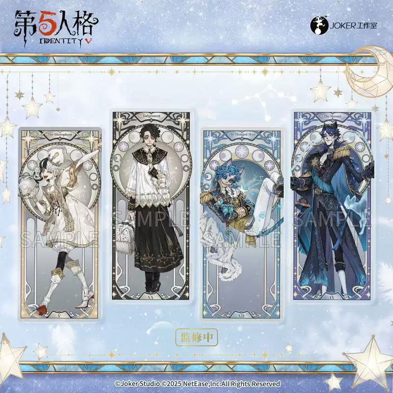AmiAmi [Character & Hobby Shop] | Identity V Milky Way Series Vol