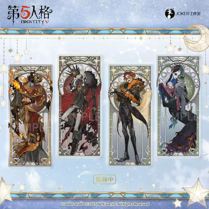 AmiAmi [Character & Hobby Shop] | Identity V Milky Way Series Vol