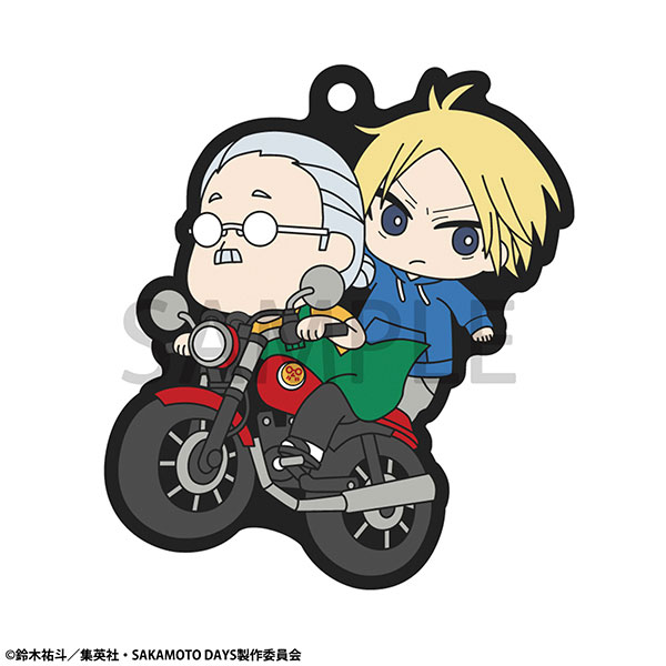 Nendoroid Light Sakamichi Onoda Figure (Yowamushi Pedal