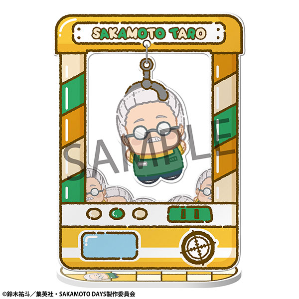 AmiAmi [Character & Hobby Shop] | Chara Catcher - SAKAMOTO DAYS 