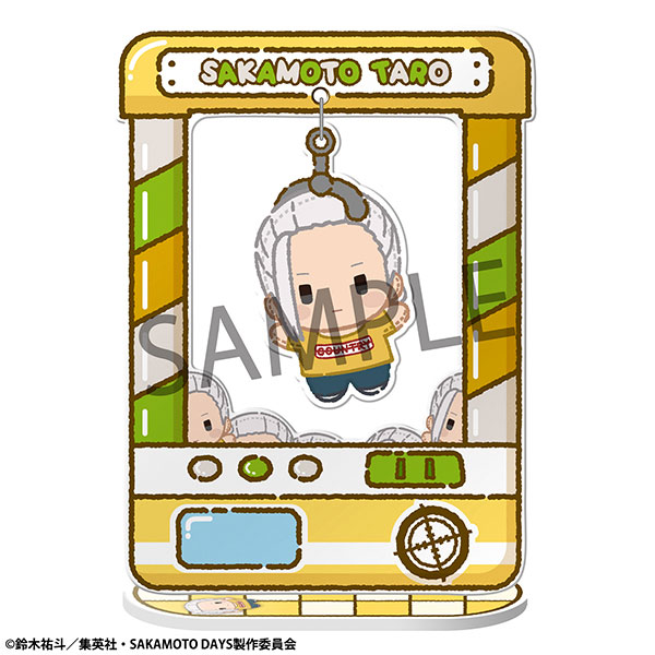 AmiAmi [Character & Hobby Shop] | Chara Catcher - SAKAMOTO