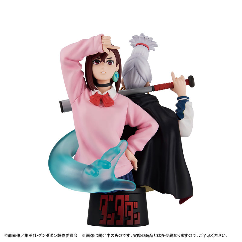 AmiAmi [Character & Hobby Shop] | Puchirama EX TV Anime