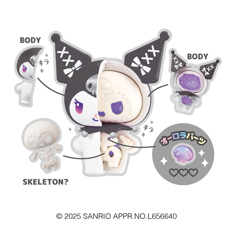 Azone 1/12 Picco Neemo Body R TYPE－M/ White F/S NEW (Body