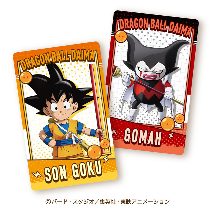 AmiAmi [Character & Hobby Shop] | Dragon Ball Daima Snapmide