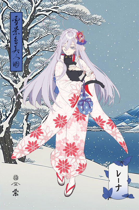 AmiAmi [Character & Hobby Shop] | 