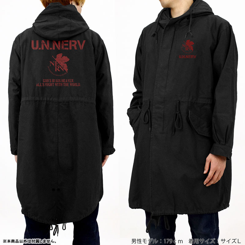 AmiAmi [Character & Hobby Shop] | EVANGELION U.N.NERV M-51