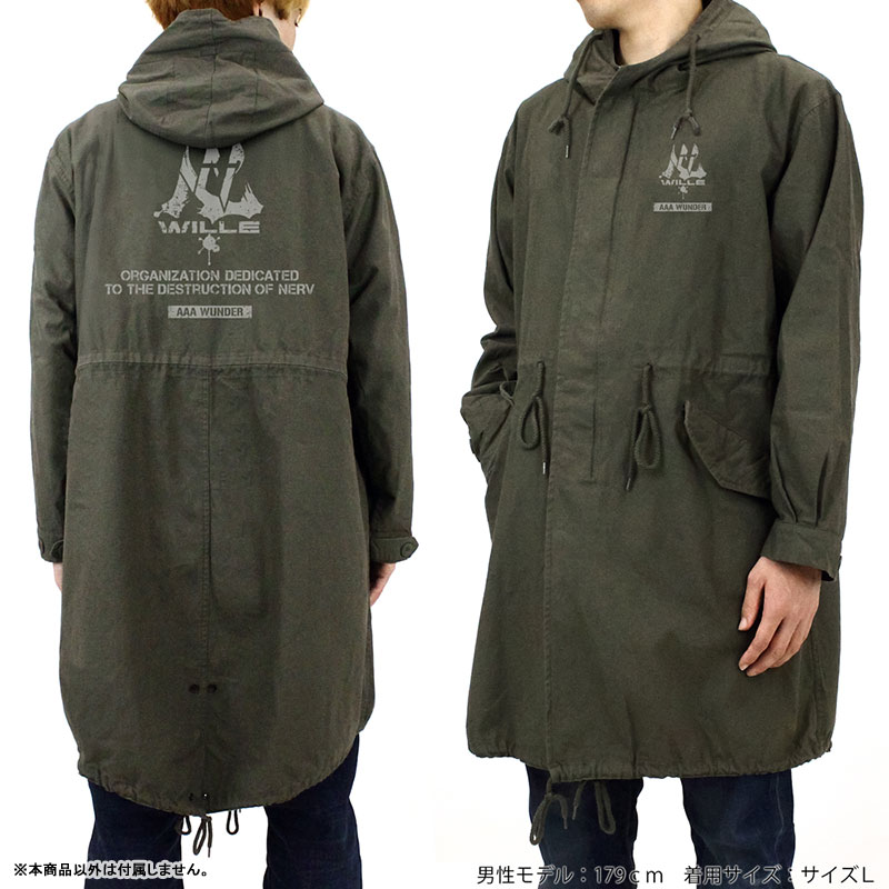 COSPA 에반게리온 WILLE&AAA 분더 M-51 재킷 /MOSS-L 이미지 4