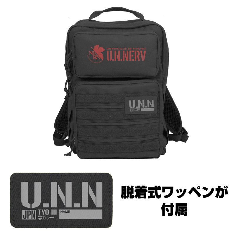 AmiAmi [Character & Hobby Shop] | EVANGELION NERV Functional