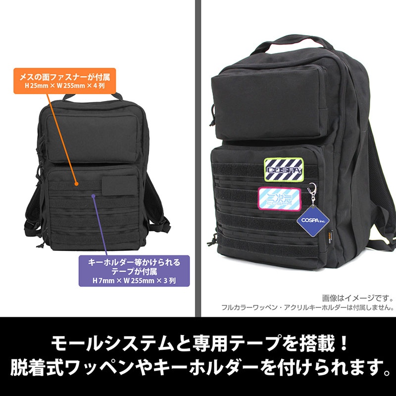 イスパック ispack NERV エヴァンゲリオン ispack（イスパック）NERV 8月1日（木）発売！！
