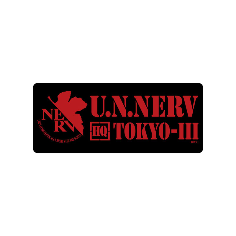 AmiAmi [Character & Hobby Shop] | EVANGELION NERV Outdoor