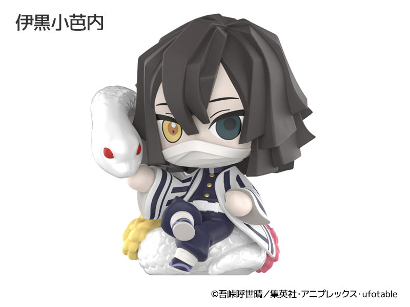 AmiAmi [Character & Hobby Shop] | Demon Slayer: Kimetsu no