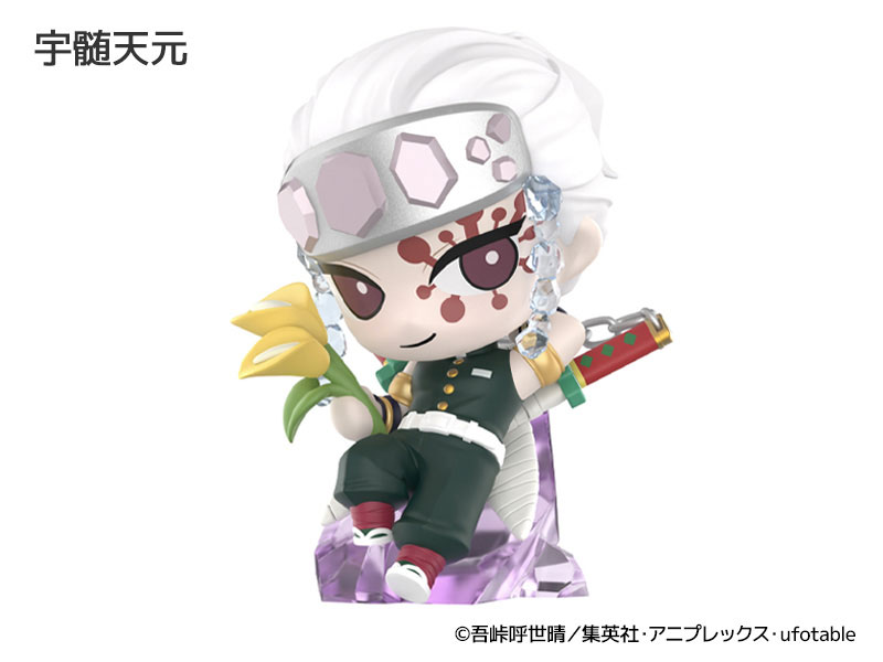 ♡様 AmiAmi [Character & Hobby Shop] | Demon Slayer: Kimetsu no