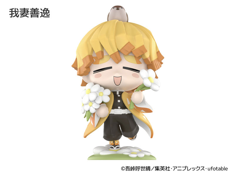 AmiAmi [Character & Hobby Shop] | Demon Slayer: Kimetsu no