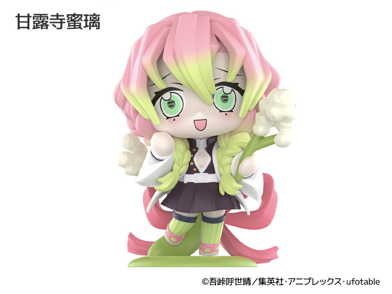 AmiAmi [Character & Hobby Shop] | Demon Slayer: Kimetsu no