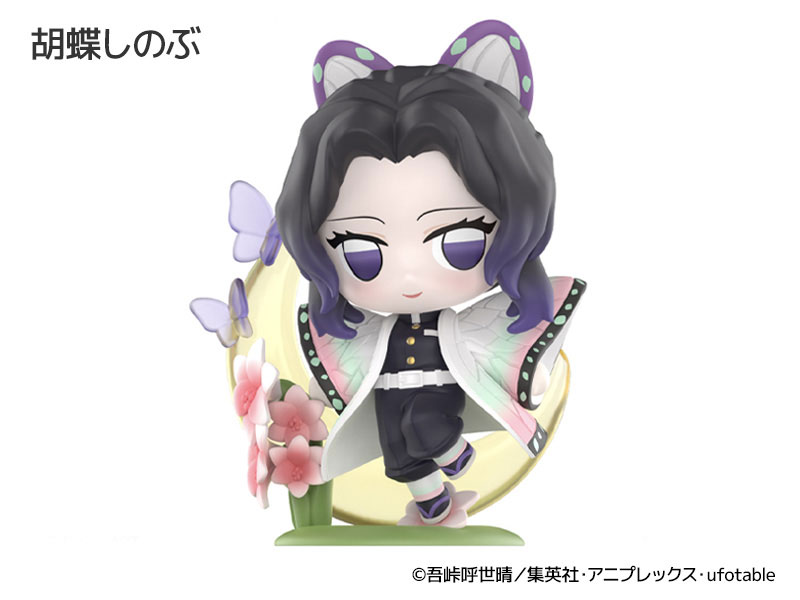 AmiAmi [Character & Hobby Shop] | Demon Slayer: Kimetsu no