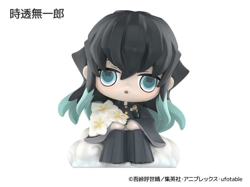 AmiAmi [Character & Hobby Shop] | Demon Slayer: Kimetsu no