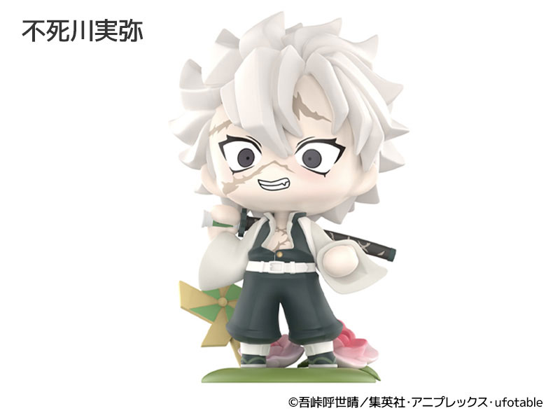 AmiAmi [Character & Hobby Shop] | Demon Slayer: Kimetsu no