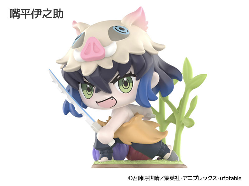 AmiAmi [Character & Hobby Shop] | Demon Slayer: Kimetsu no