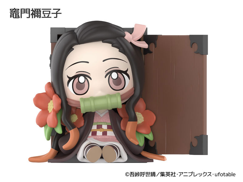 AmiAmi [Character & Hobby Shop] | Demon Slayer: Kimetsu no
