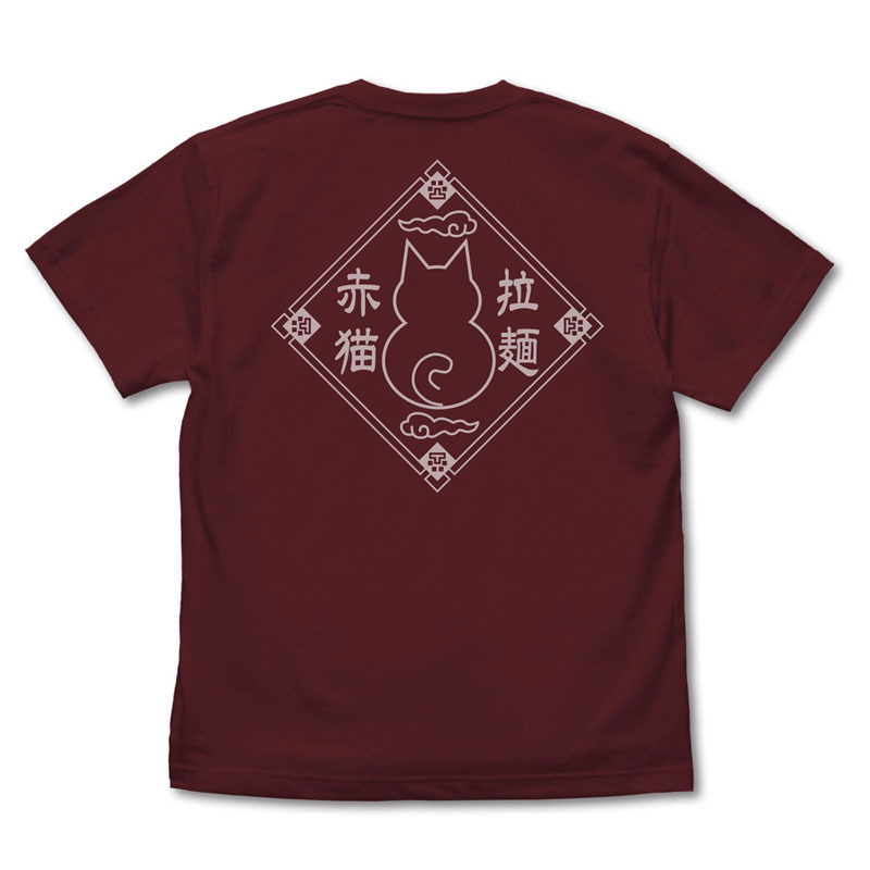 Full Race | Full-Race Turbo Jesus Short Sleeve T-Shirt