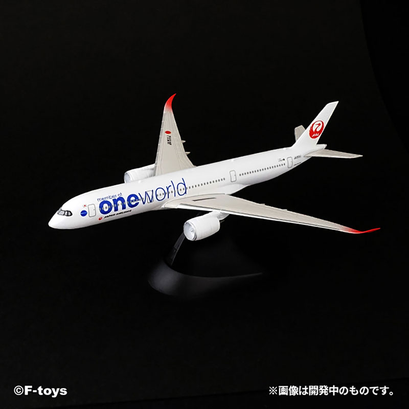 AmiAmi [Character & Hobby Shop] | (New Item w/ Box Damage)JAL Wing