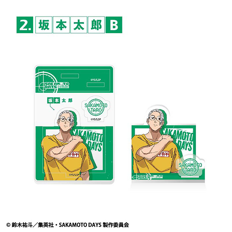 AmiAmi [Character & Hobby Shop] | SAKAMOTO DAYS 2 Piece
