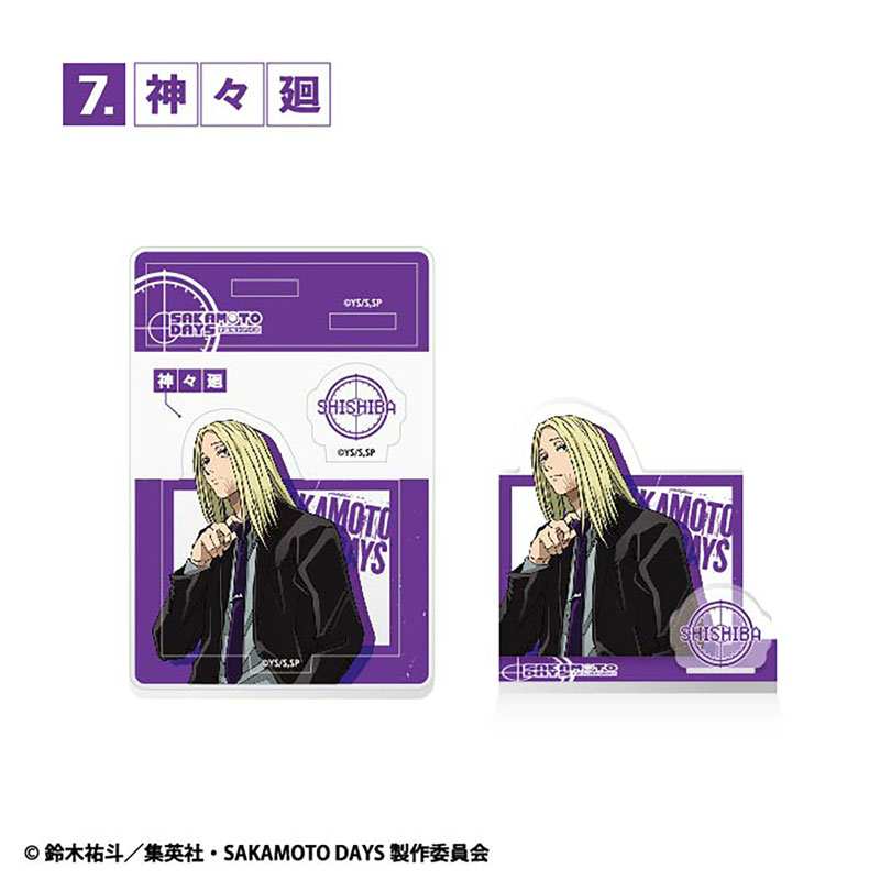 AmiAmi [Character & Hobby Shop] | SAKAMOTO DAYS 2 Piece
