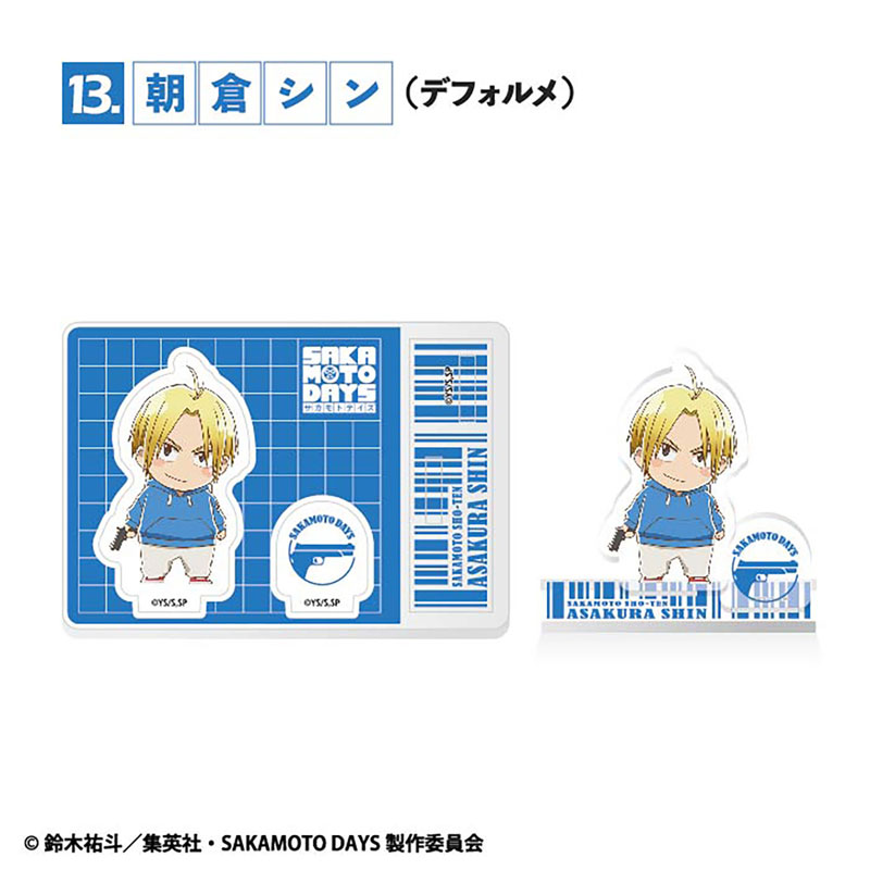 AmiAmi [Character & Hobby Shop] | SAKAMOTO DAYS 2 Piece