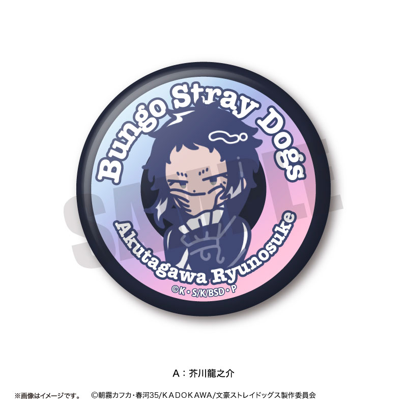 AmiAmi [Character & Hobby Shop] | TV Anime 