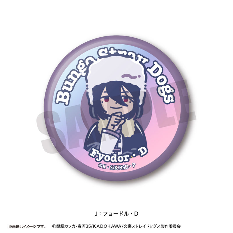 AmiAmi [Character & Hobby Shop] | TV Anime 