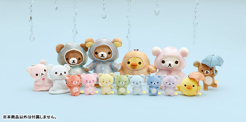AmiAmi [Character & Hobby Shop] | MO98101 Rilakkuma Partly
