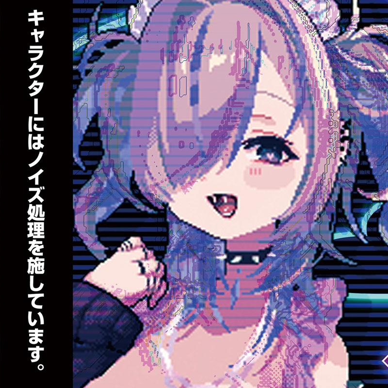 AmiAmi [Character & Hobby Shop] | 