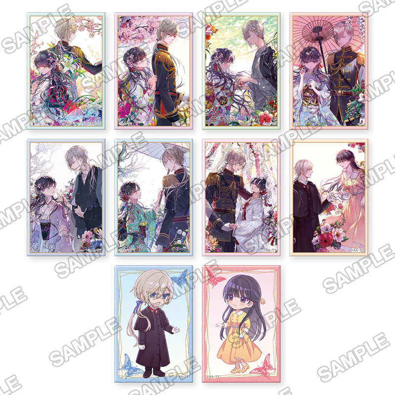 AmiAmi [Character & Hobby Shop] | My Happy Marriage Fujimi L