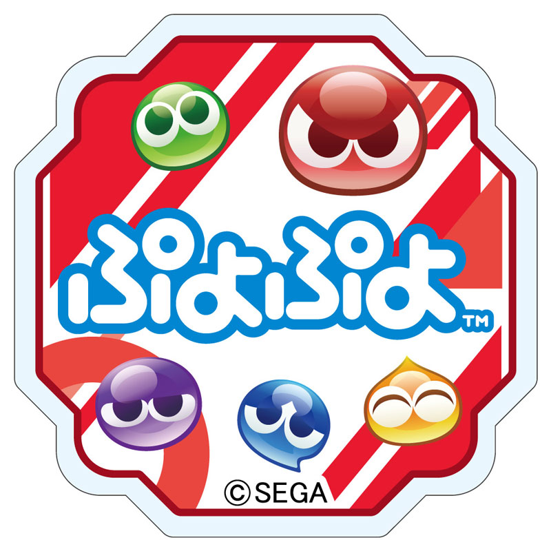 AmiAmi [Character & Hobby Shop] | Puyo Puyo Acrylic Clip Dark