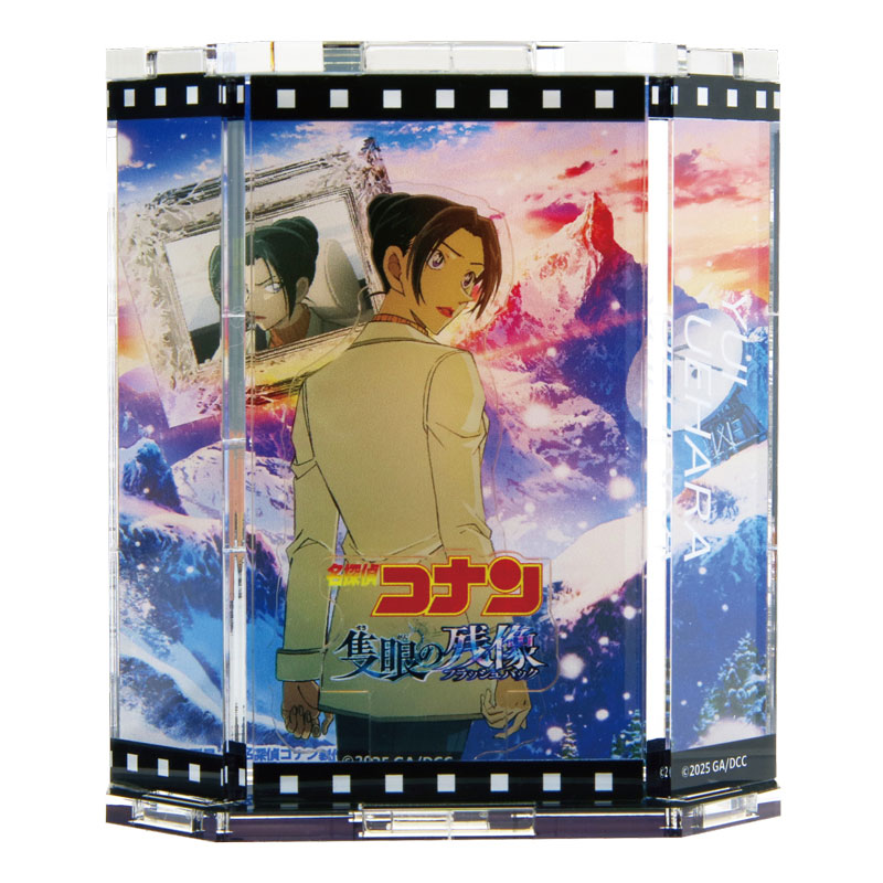 detective CONAN カメラ　希少品 Sega Detective Conan PM Figure 7