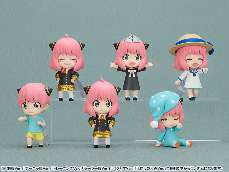 AmiAmi [Character & Hobby Shop] | Nendoroid Surprise Spy x Family