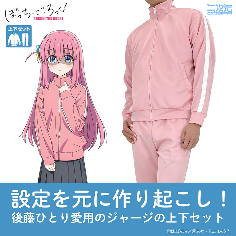 AmiAmi [Character & Hobby Shop] | Anime 